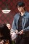 Nonton film Wonderful World Season 1 Episode 5 terbaru di Dutamovie21