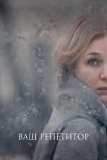 Nonton film Your Tutor (Vash repetitor) 2018 terbaru di Dutamovie21 Nonton film Your Tutor (Vash repetitor) 2018 terbaru di Dutamovie21