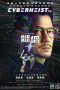 Nonton film Cyber Heist (2023) terbaru di Dutamovie21 Nonton film Cyber Heist (2023) terbaru di Dutamovie21