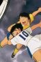 Nonton film Captain Tsubasa Season 2 Episode 8 terbaru di Dutamovie21