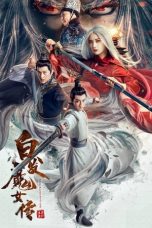 Nonton film The Wolf Witch (2020) terbaru di Dutamovie21 Nonton film The Wolf Witch (2020) terbaru di Dutamovie21