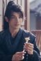 Nonton film Hard to Find Season 1 Episode 25 terbaru di Dutamovie21