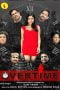 Nonton film Overtime (2012) terbaru di Dutamovie21 Nonton film Overtime (2012) terbaru di Dutamovie21