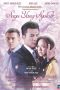 Nonton film Sayu Yang Syukur (2023) terbaru di Dutamovie21