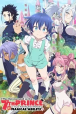 Nonton film Tensei shitara Dainana Ouji Datta node, Kimama ni Majutsu wo Kiwamemasu (2024) terbaru di Dutamovie21