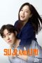 Nonton film Su Ji and U Ri (2024) terbaru di Dutamovie21
