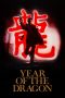 Nonton film Year of the Dragon (1985) terbaru di Dutamovie21 Nonton film Year of the Dragon (1985) terbaru di Dutamovie21