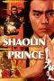 Nonton film Shaolin Prince (1983) terbaru di Dutamovie21 Nonton film Shaolin Prince (1983) terbaru di Dutamovie21