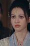 Nonton film Hard to Find Season 1 Episode 5 terbaru di Dutamovie21