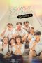 Nonton film My Precious The Series (2024) terbaru di Dutamovie21 Nonton film My Precious The Series (2024) terbaru di Dutamovie21