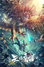 Nonton film Tiankeng Hawk Hunting (2024) terbaru di Dutamovie21 Nonton film Tiankeng Hawk Hunting (2024) terbaru di Dutamovie21