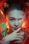 Nonton film Love Death and Cat (2024) terbaru di Dutamovie21 Nonton film Love Death and Cat (2024) terbaru di Dutamovie21