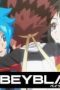 Nonton film Beyblade X Season 1 Episode 26 terbaru di Dutamovie21