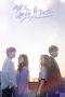 Nonton film See You Tomorrow (2022) terbaru di Dutamovie21 Nonton film See You Tomorrow (2022) terbaru di Dutamovie21