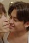 Nonton film Deep Night Season 1 Episode Special terbaru di Dutamovie21