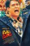 Nonton film I Am Not Big Bird (2024) terbaru di Dutamovie21