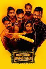 Nonton film Vallavan Vaguthadhada (2024) terbaru di Dutamovie21 Nonton film Vallavan Vaguthadhada (2024) terbaru di Dutamovie21