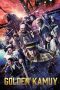 Nonton film Golden Kamuy (2024) terbaru di Dutamovie21 Nonton film Golden Kamuy (2024) terbaru di Dutamovie21