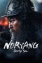 Nonton film Noryang: Deadly Sea (2023) terbaru di Dutamovie21 Nonton film Noryang: Deadly Sea (2023) terbaru di Dutamovie21
