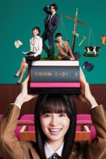 Nonton film JK to Roppozensho (2024) terbaru di Dutamovie21 Nonton film JK to Roppozensho (2024) terbaru di Dutamovie21