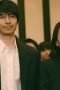 Nonton film Antihero Season 1 Episode 7 terbaru di Dutamovie21