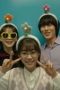 Nonton film The Atypical Family Season 1 Episode 10 terbaru di Dutamovie21