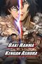 Nonton film Baki Hanma VS Kengan Ashura (2024) terbaru di Dutamovie21 Nonton film Baki Hanma VS Kengan Ashura (2024) terbaru di Dutamovie21