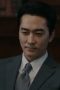 Nonton film Player Season 2 Episode 8 terbaru di Dutamovie21