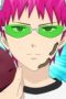Nonton film The Disastrous Life of Saiki K. Season 2 Episode 18 terbaru di Dutamovie21 Nonton film The Disastrous Life of Saiki K. Season 2 Episode 18 terbaru di Dutamovie21