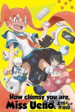 Nonton film Ueno-san wa bukiyou (2019) terbaru di Dutamovie21 Nonton film Ueno-san wa bukiyou (2019) terbaru di Dutamovie21