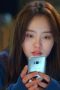 Nonton film Love Alarm Season 1 Episode 3 terbaru di Dutamovie21 Nonton film Love Alarm Season 1 Episode 3 terbaru di Dutamovie21