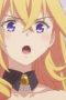 Nonton film Endo and Kobayashi Live! The Latest on Tsundere Villainess Lieselotte Season 1 Episode 6 terbaru di Dutamovie21 Nonton film Endo and Kobayashi Live! The Latest on Tsundere Villainess Lieselotte Season 1 Episode 6 terbaru di Dutamovie21