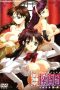 Nonton film Mikagura Tanteidan (2004) terbaru di Dutamovie21 Nonton film Mikagura Tanteidan (2004) terbaru di Dutamovie21