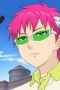 Nonton film The Disastrous Life of Saiki K. Season 1 Episode 4 terbaru di Dutamovie21 Nonton film The Disastrous Life of Saiki K. Season 1 Episode 4 terbaru di Dutamovie21