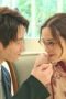 Nonton film Aoshima-kun Is Mean Season 1 Episode 1 terbaru di Dutamovie21