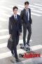 Nonton film The Auditors (2024) terbaru di Dutamovie21 Nonton film The Auditors (2024) terbaru di Dutamovie21
