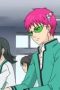 Nonton film The Disastrous Life of Saiki K. Season 1 Episode 9 terbaru di Dutamovie21 Nonton film The Disastrous Life of Saiki K. Season 1 Episode 9 terbaru di Dutamovie21