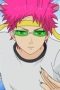 Nonton film The Disastrous Life of Saiki K. Season 1 Episode 5 terbaru di Dutamovie21 Nonton film The Disastrous Life of Saiki K. Season 1 Episode 5 terbaru di Dutamovie21