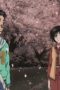 Nonton film Ushio and Tora Season 1 Episode 27 terbaru di Dutamovie21