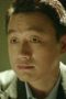 Nonton film Interlaced Scenes Season 1 Episode 15 terbaru di Dutamovie21
