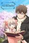Nonton film Uchimusume (2019) terbaru di Dutamovie21 Nonton film Uchimusume (2019) terbaru di Dutamovie21