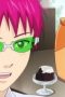 Nonton film The Disastrous Life of Saiki K. Season 2 Episode 16 terbaru di Dutamovie21 Nonton film The Disastrous Life of Saiki K. Season 2 Episode 16 terbaru di Dutamovie21