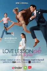 Nonton film Love Lesson 010 (2024) terbaru di Dutamovie21 Nonton film Love Lesson 010 (2024) terbaru di Dutamovie21