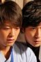 Nonton film Black Pean Season 1 Episode 2 terbaru di Dutamovie21