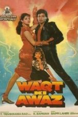 Nonton film Waqt Ki Awaz (1988) terbaru di Dutamovie21 Nonton film Waqt Ki Awaz (1988) terbaru di Dutamovie21
