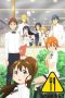 Nonton film Wagnaria!! (2010) terbaru di Dutamovie21 Nonton film Wagnaria!! (2010) terbaru di Dutamovie21