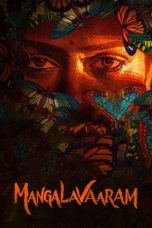 Nonton film Mangalavaaram (2023) terbaru di Dutamovie21 Nonton film Mangalavaaram (2023) terbaru di Dutamovie21