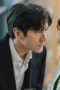 Nonton film DNA Lover Season 1 Episode 2 terbaru di Dutamovie21