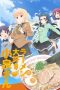 Nonton film Ramen Daisuki Koizumi-san (2018) terbaru di Dutamovie21 Nonton film Ramen Daisuki Koizumi-san (2018) terbaru di Dutamovie21