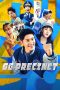 Nonton film GG Precinct (2024) terbaru di Dutamovie21 Nonton film GG Precinct (2024) terbaru di Dutamovie21